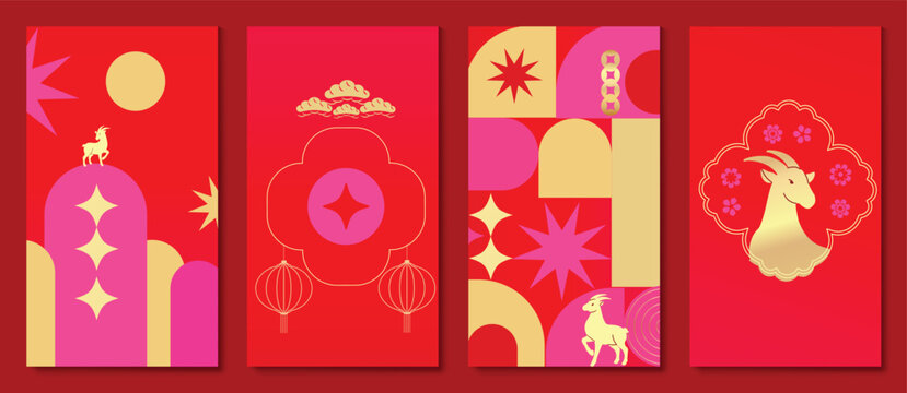 Happy Chinese New Year Year of the Goat vector greeting card templates set. Red gold and pink lunar holiday posters with zodiac goat, lantern, geometric shapes and floral frame ornaments