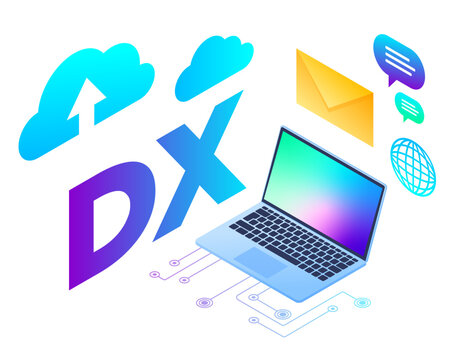 DXのイメージイラスト