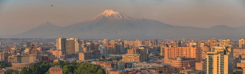 Panoramic Yerevan city view with Opera house and mount Ararat at sunset with copy space © Aliaksei