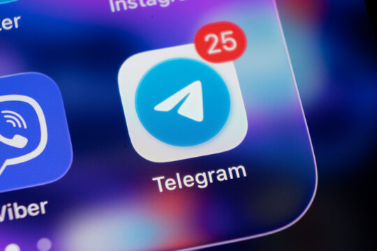 Yerevan, Armenia, May 23, 2026:: Telegram application icon on Apple iPhone 17 screen. Telegram app icon. Telegram logo close up. Social media app