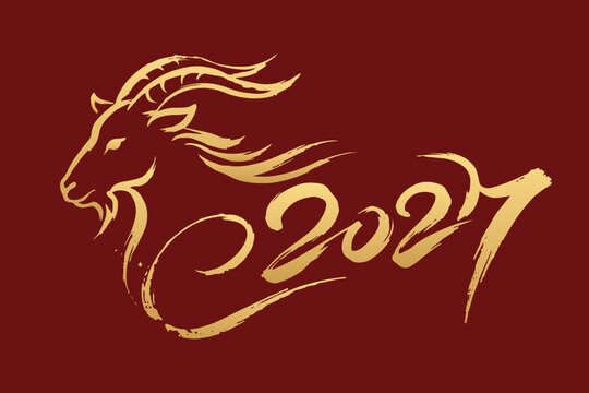 Dynamic Ink Brush Painting Style Jumping Wild Goat Illustration. Chinese New Year 2027 Year of the Goat 