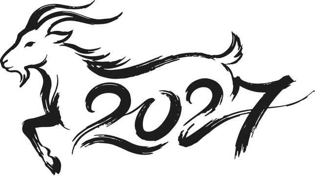 Dynamic Ink Brush Painting Style Jumping Wild Goat Illustration. Chinese New Year 2027 Year of the Goat 
