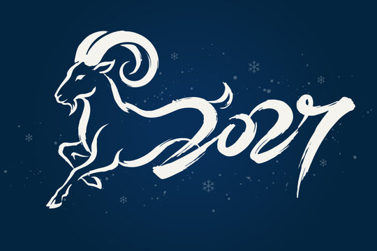 Dynamic Ink Brush Painting Style Jumping Wild Goat Illustration. Chinese New Year 2027 Year of the Goat 