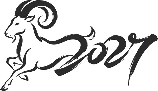 Dynamic Ink Brush Painting Style Jumping Wild Goat Illustration. Chinese New Year 2027 Year of the Goat 