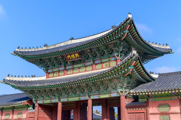 Fototapeta premium ソウルにある景福宮のとても美しい風景A very beautiful view of a royal palace in Seoul