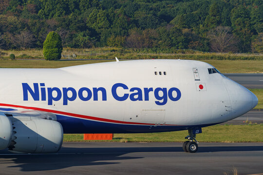 A Nippon Cargo Airlines (NCA) Boeing 747-8F freighter taxiing (nose close-up) at Narita International Airport on November 4, 2024 in Narita, Japan.