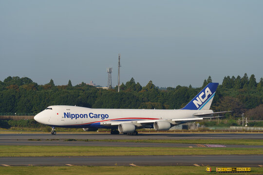 A Nippon Cargo Airlines (NCA) Boeing 747-8F freighter taxiing at Narita International Airport on November 4, 2024 in Narita, Japan.