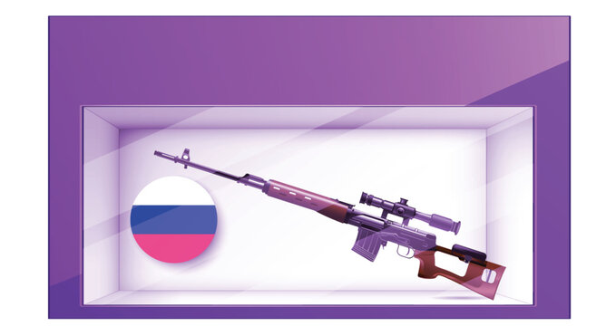 A stylized illustration of a Dragunov (SVD) Russian sniper rifle displayed inside a purple exhibition showcase.