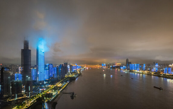 Wuhan Night City Skyline with Yangtze River View