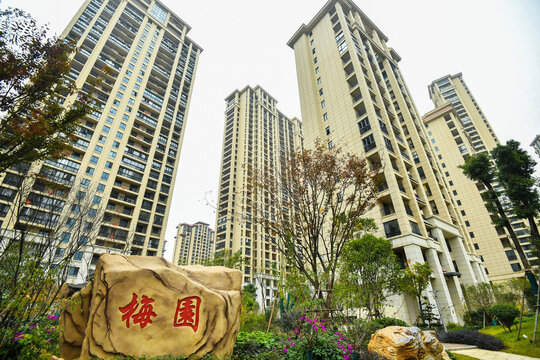 High-Rise Residential Complex with Garden Landscape and Plum Blossom Display