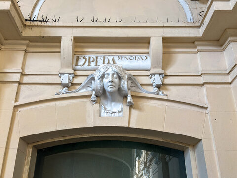 Ancient relief of women waiting room at the station in City of La Plata Argentina