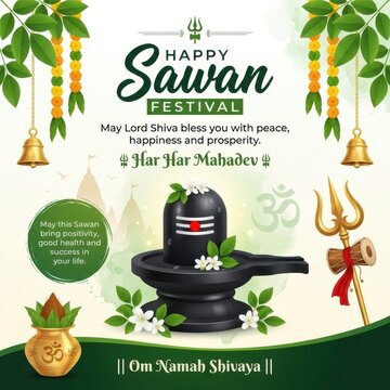 Happy sawan festival shiva lingam celebration design