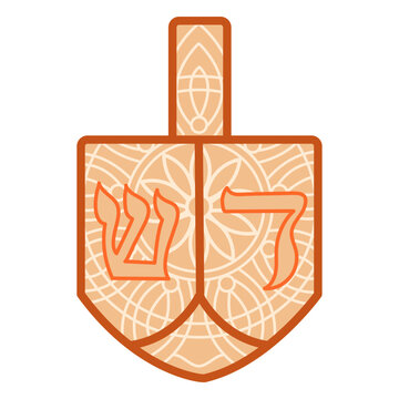 Hanukkah dreidel mandala icon