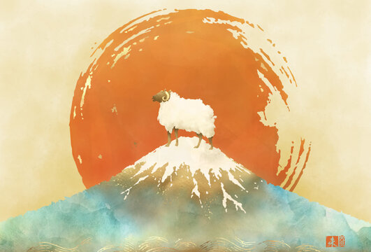 2027年 未年 年賀状和風ベクターイラスト：富士山と羊と初日の出。金箔の波。