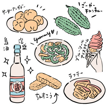 Hand Drawn Okinawa Food Illustration Set, Japanese Local Cuisine Doodle Collection with Sata Andagi, Goya Champuru, Rafute and Awamori, Travel Clipart Vector