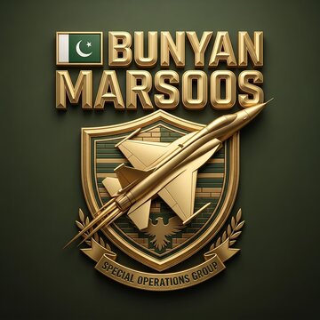 3D Golden Military Emblem for Pakistan Special Operations Group - Bunyan Marsoos Concept with Fighter Jet and Shield