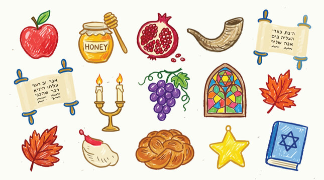 Collection of Rosh Hashanah and Jewish Holiday Symbols with Hebrew Text.
