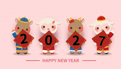 Fototapeta premium Celebrating 2027, Cute Mascots Holding Year Number Spring Couplets Illustration