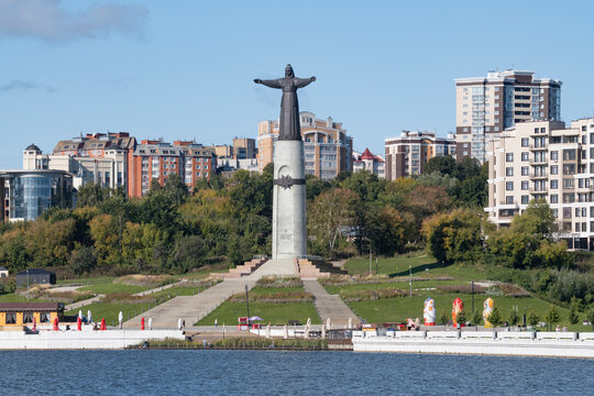 CHEBOKSARY, RUSSIA - SEPTEMBER 04, 2024: Monument to the Mother-Patroness of the Chuvash people in the city landscape on a September day. Cheboksary, Chuvashia