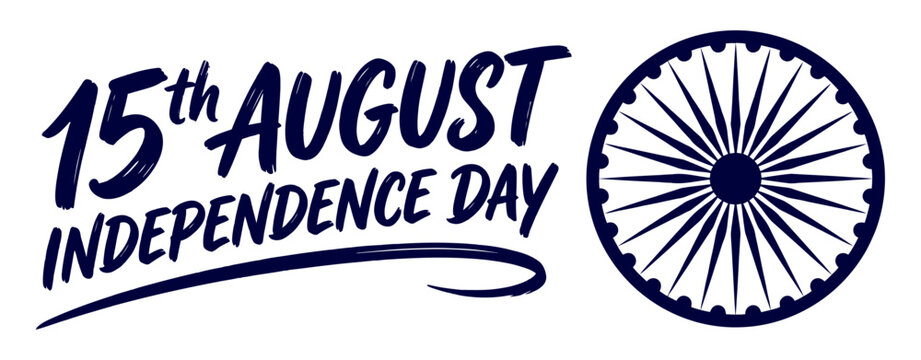 Celebratory typography reading fifteenth august independence day with ashoka chakra wheel illustration on a white background for national holiday greetings