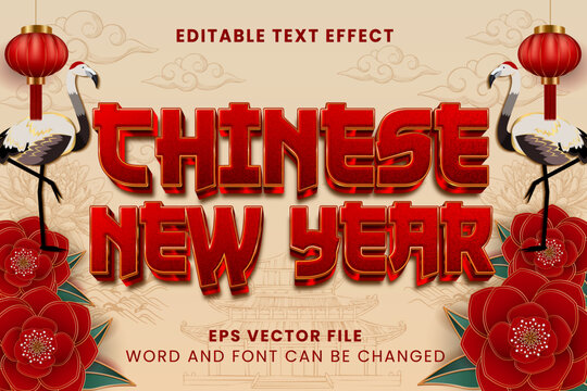 Chinese newyear 3d text effect and editable text effect with Chinese ornaments