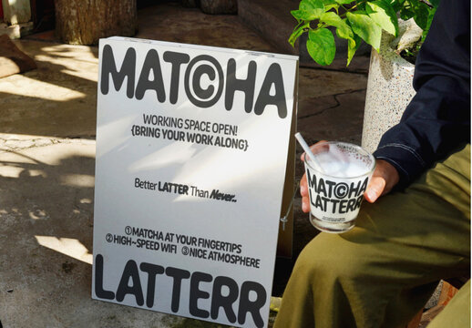 Cafe Yard Sign Mockup