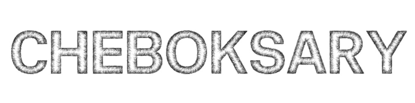 Sketch black and white Cheboksary text design element