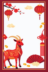 Naklejka premium frame in the style of Chinese New Year 2027.