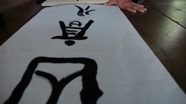 Korean traditional scholar seonbi Confucian academy Joseon dynasty history culture Chosun calligraphy Hanbok writing seowon 선비 학자 조선 서원 유교 전통 한복 서예 붓글씨 필암서원 유학 서당 문화 유적지 한국 역사