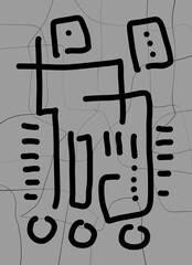 Abstract image for printing. Picture for modern interiors. The picture is painted by hand on a tablet. © neurostructure