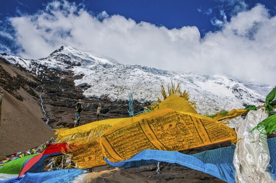 Praying flags on the Karo-La Pass along the Friendship Highway, Tibet, Asia