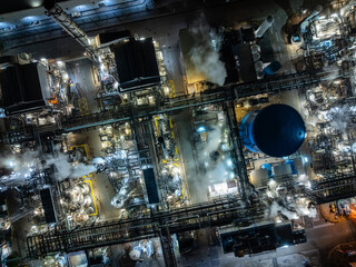 Overhead view of industrial plant operations in tai po hong kong © leungchopan