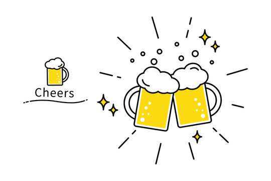 ジョッキビールで乾杯