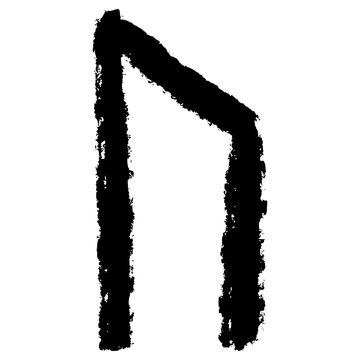 Uruz rune illustration hand drawn vector