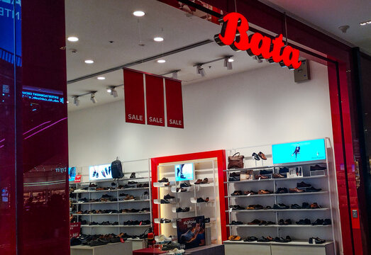 Bata showroom, Bata Corporation, It was founded in 1894 in Zl&iacute;n, Czechoslovakia (now the Czech Republic) by Tomas Bata and is currently headquartered in Lausanne, Switzerland. 