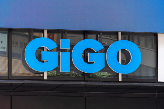 TOSHIMA, TOKYO, JAPAN - JULY 8, 2026: The distinctive blue three-dimensional corporate brand logo signage of a GiGO video game arcade in Toshima-ku, Tokyo.