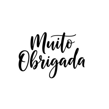 Expressive Brushstrokes: "Muito Obrigada" - A Hand-Lettered Ode to Gratitude