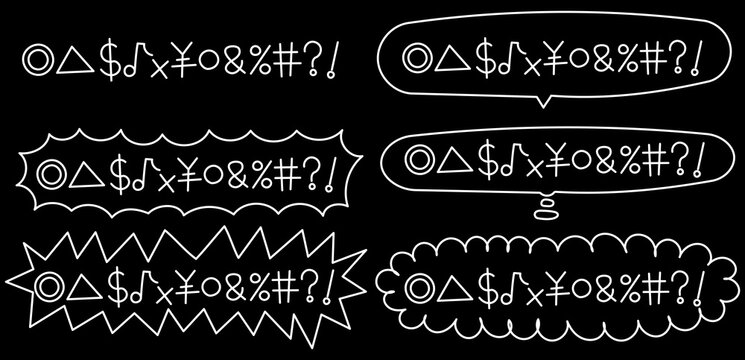 手書きの手書きの何を言ってるのか聞き取れなかった丸い吹き出しアイコンセット　丸、トゲトゲ、考える、悩む、もこもこ、ビックリなど