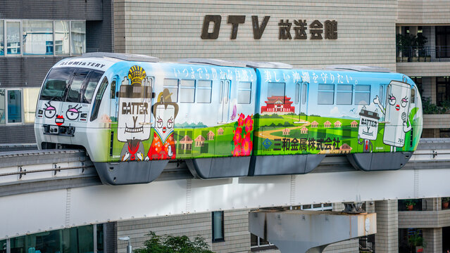 View of a colorful train of Okinawa Urban Monorail aka Yui Rail in Naha Okinawa Japan