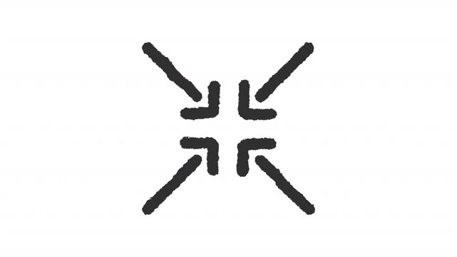 Animated geometric intersection nodes charcoal stroke icon. Alignment animation. Spatial balancing system. Rough line element on white background. Hand drawn HD video