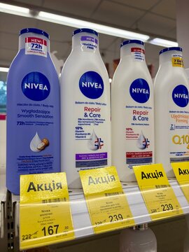 09.07.2026 Ukraine, Kharkov Nivea body lotion bottles on supermarket shelf close up