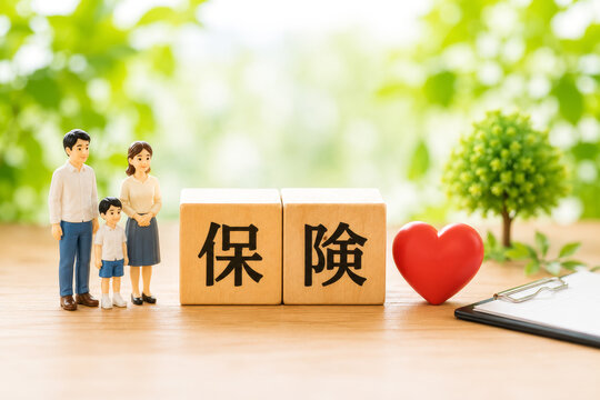 保険と家族の安心をイメージした素材
