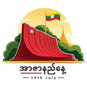 Myanmar Martyrs Day 19th July vector illustration with Shwedagon Pagoda and flag