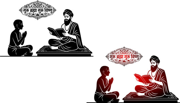 Guru Purnima illustration set with a sage guru reading a holy book to a praying student shishya alongside a 'Guru Brahma Guru Vishnu' Hindi text badge in solid black and red gradient isolated on