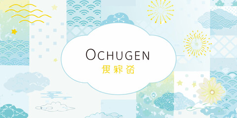 traditional japanese summer greeting card design with pastel colors wave pattern clouds fireworks flower text illustration vector art culture holiday © Ranajit