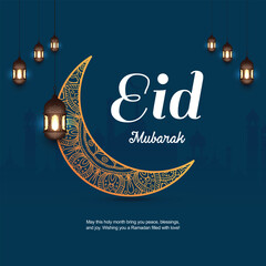 islamic greetings ramadan poster design © Shadin Kumar