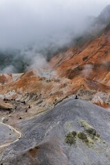 Noboribetsu Hell Valley in Hokkaido © JH.Ding