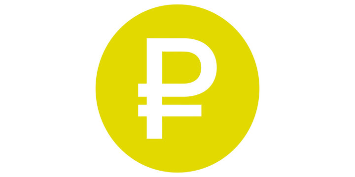 Currency ruble symbol inside yellow circle financial payment icon isolated on transparent background