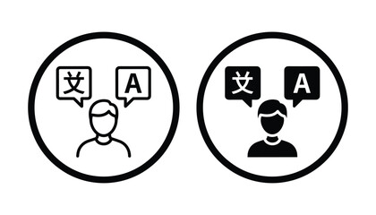 Language translation and communication conceptual icon set featuring person with speech bubbles containing text symbols for global language learning and interpretation service app © TARU STOCKPLC
