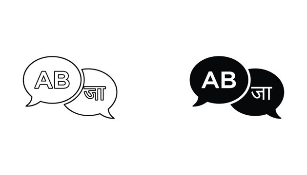 Language learning and translation service icon set for dictionary and communication app interface featuring speech bubbles with text characters for global interpretation services